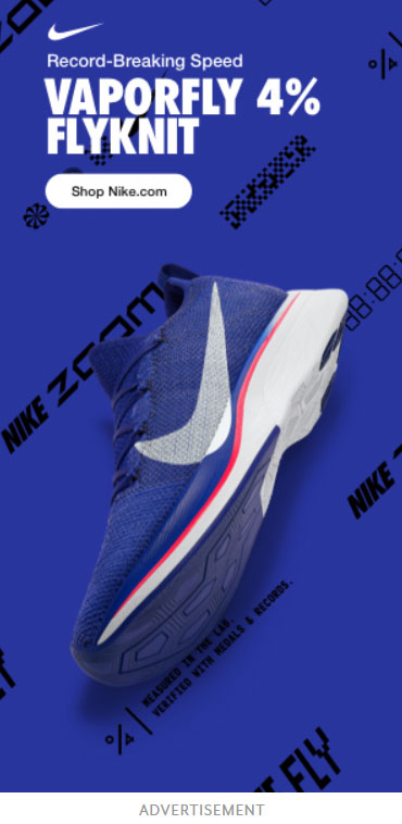 Google Display Ad Example Nike